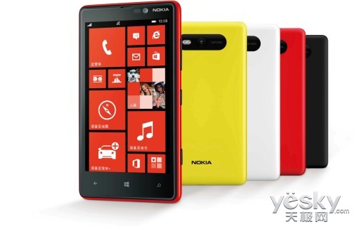 ŵWindows Phone 8ϵвƷ½й